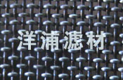 Crimped Wire Mesh